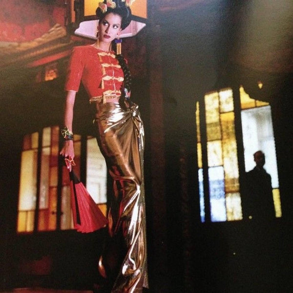1993 Yves Saint Laurent Documented Moire Gold Silk Tassel Beads Jacket YSL