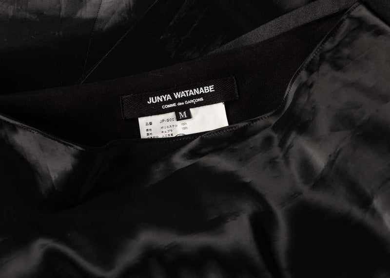Junya Watanabe Comme des Garçons Sculptural Black Avant Garde Skirt