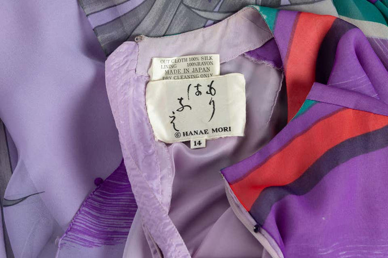 Hanae Mori Lavender Angel Sleeve Dress, 1970s