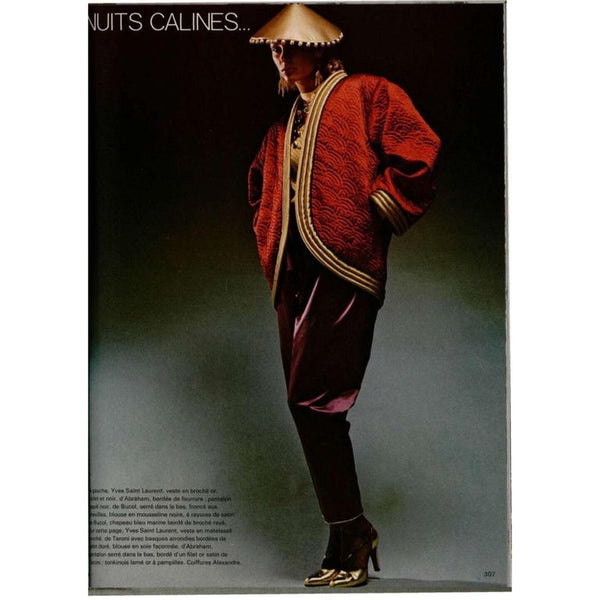 1970s Yves Saint Laurent Chinese Quilted Red Satin Jacket YSL